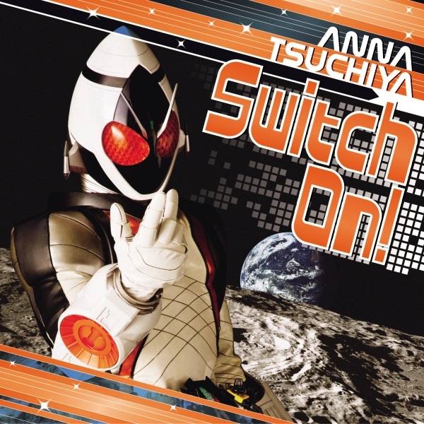 《Switch On》