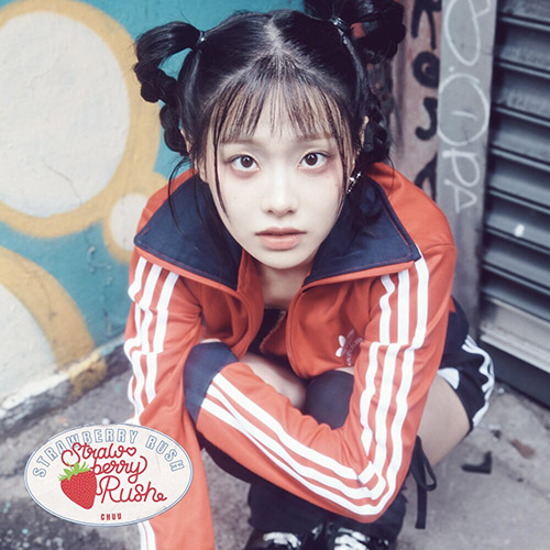 츄 – Strawberry Rush