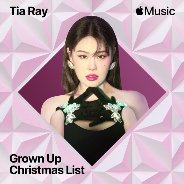 Grown Up Christmas List – Single