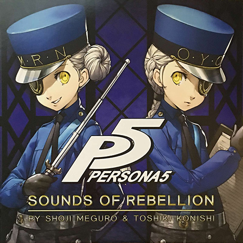 Persona 5 Sounds of Rebellion