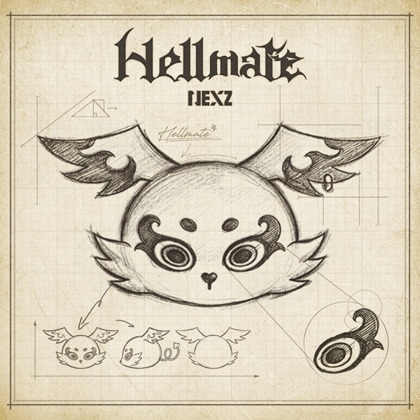 Hellmate – EP