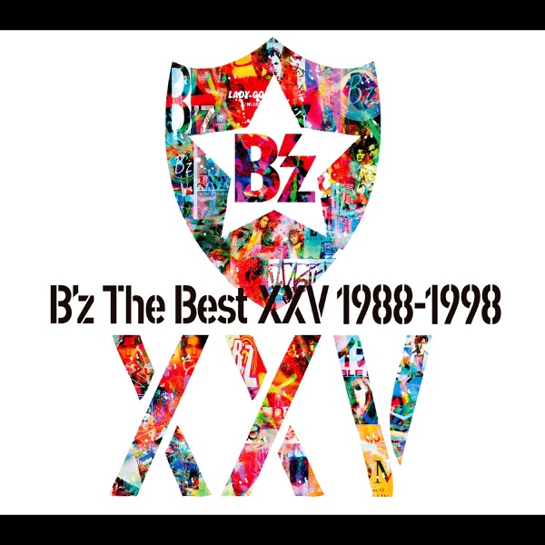 B’z The Best XXV 1988-1998