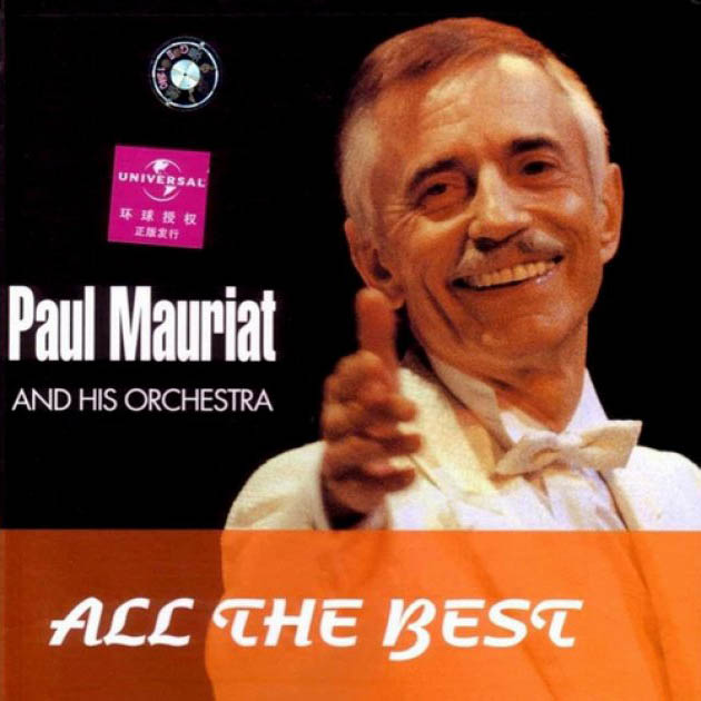 All The Best Vol.1&2