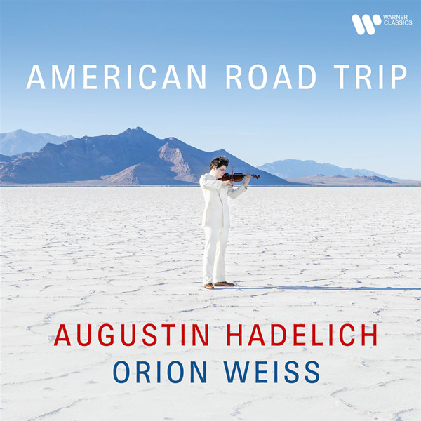 美国公路旅行 (American Road Trip)