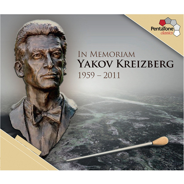 In Memoriam Yakov Kreizberg