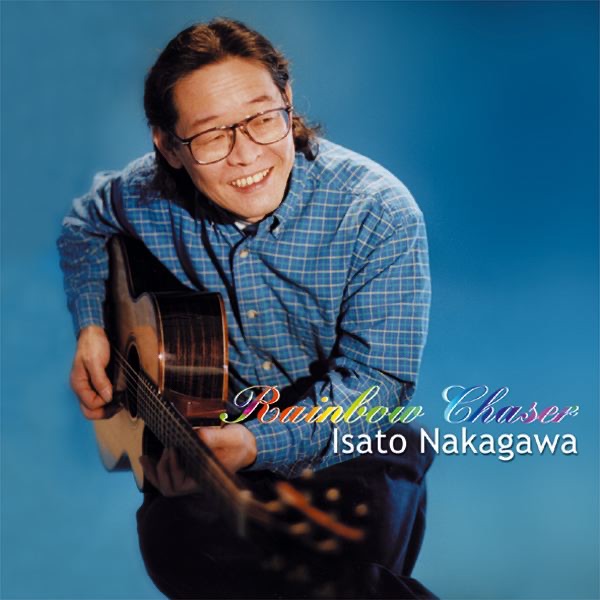 Isato Nakagawa – Rainbow Chaser