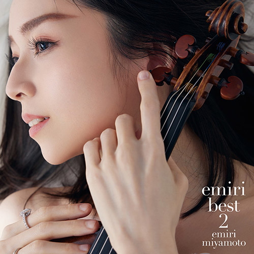 宮本笑里 – emiri best 2