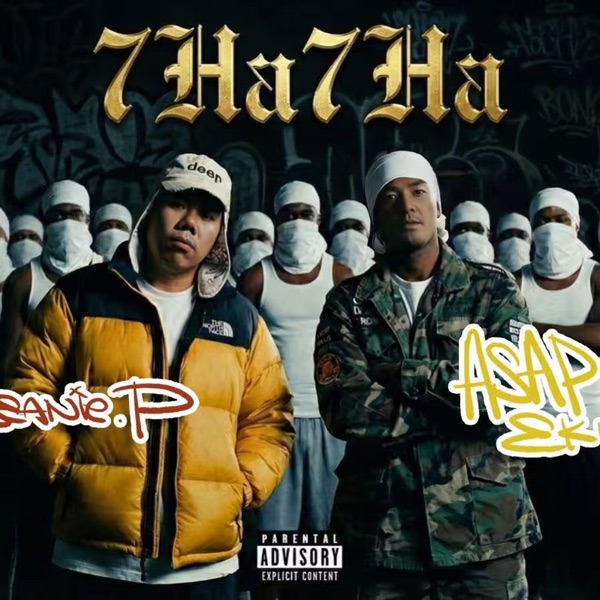 7Ha7Ha (feat. A$AP Ekin) – Single