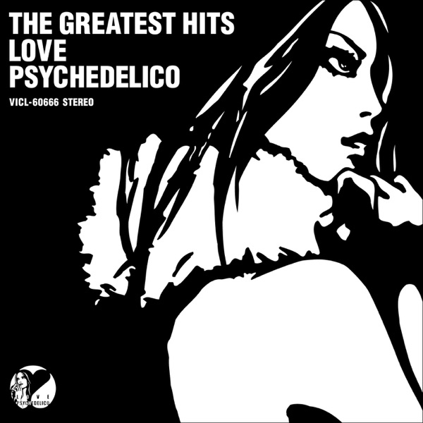 The Greatest Hits