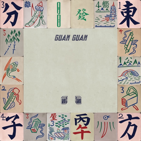 东方分子