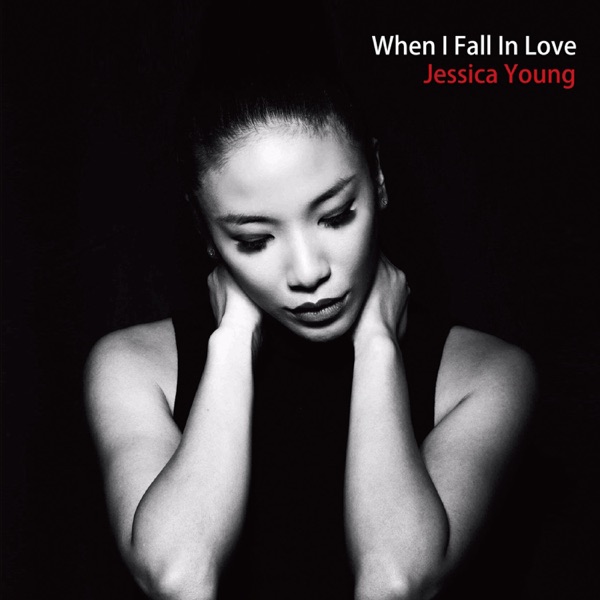 When I Fall In Love (2.8MHz DSD)