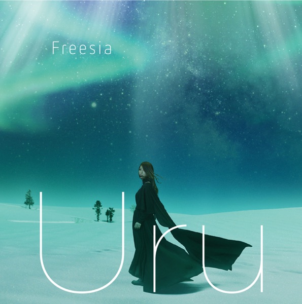 Uru – フリージア