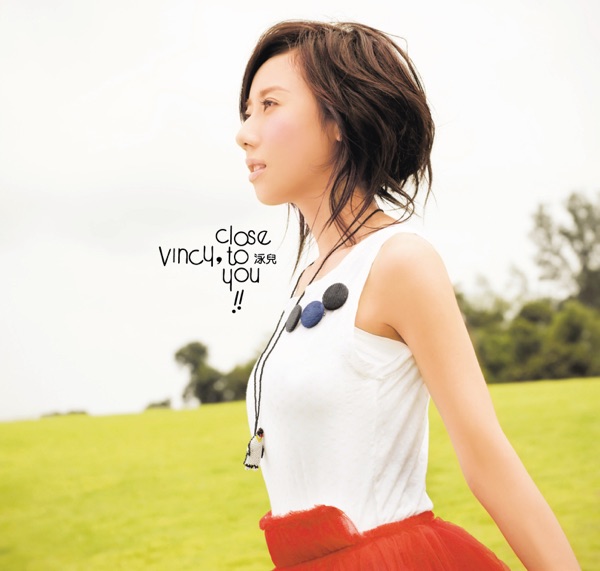 Close To You