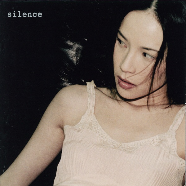 杨乃文 – Silence