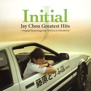 《Initial J》