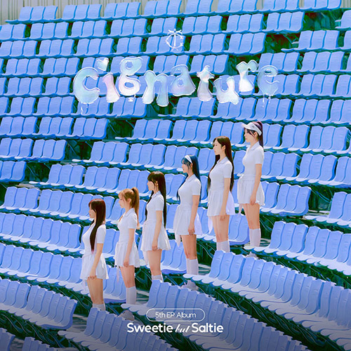 시그니처 – ﻿cignature 5th EP Album ‘Sweetie but Saltie’