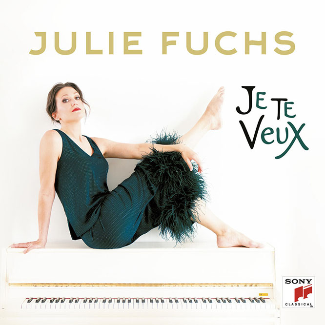 我需要你 (Je te veux)