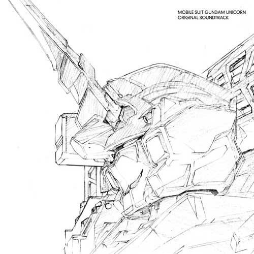機動戦士ガンダムUC オリジナル・サウンドトラック (机动战士高达UC 原声)