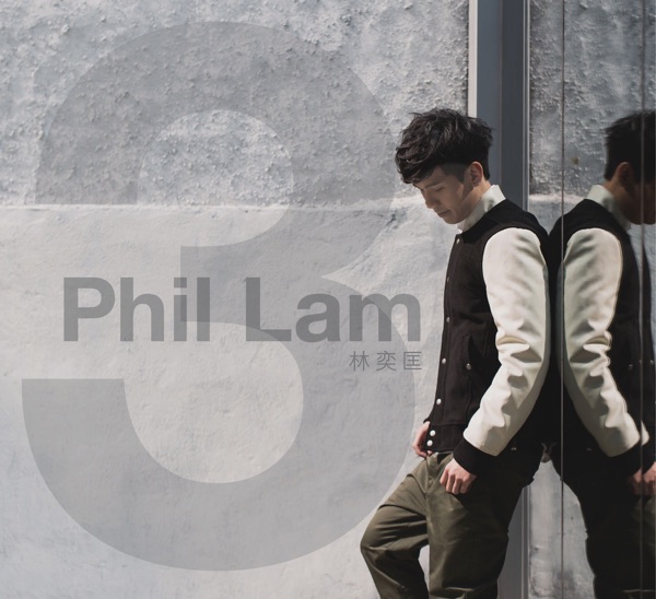 3 – EP