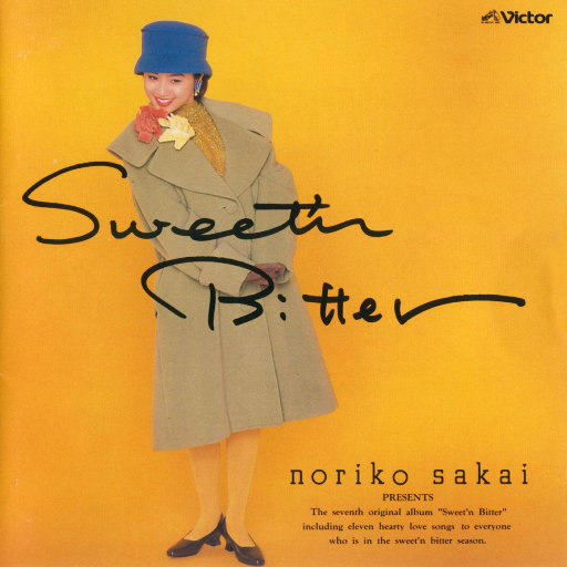 Sweet’n Bitter／NORIKO PartVII