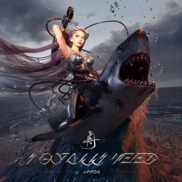 舟 – Single