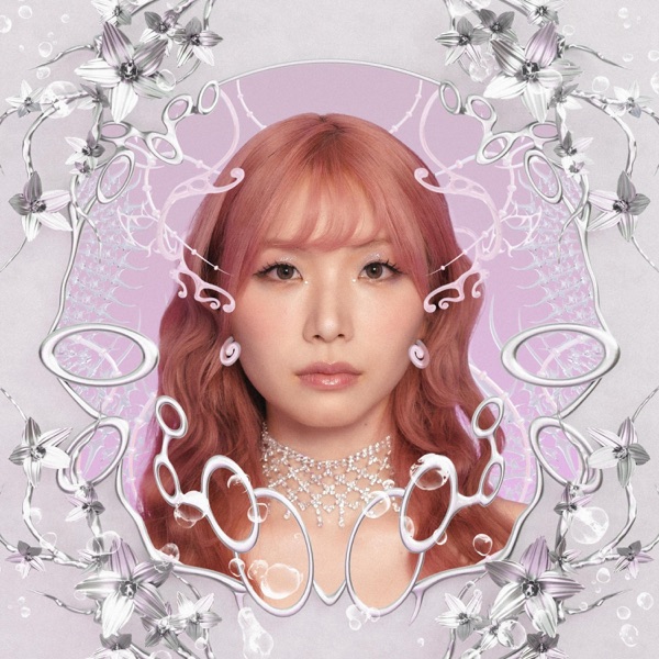 misaki misa – in my HEAVEN (Studio Live)