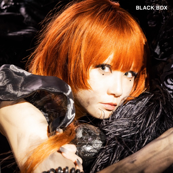 Reol – BLACK BOX