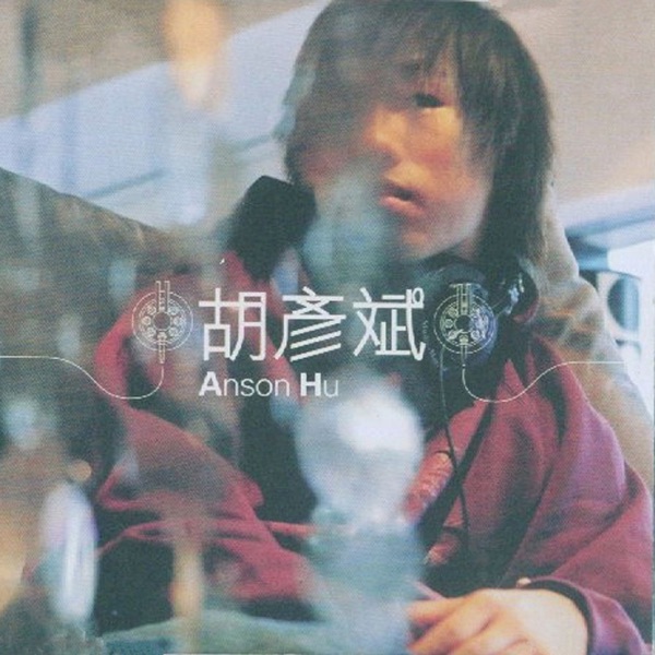 有梦好甜蜜 – Single