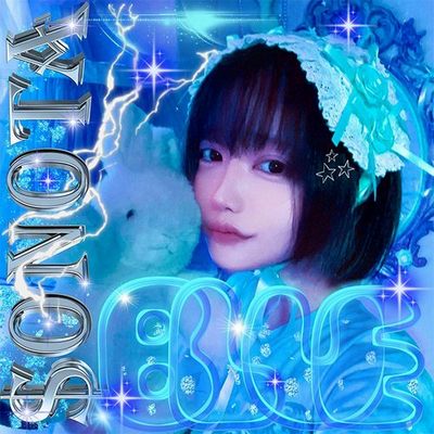 SONOTA – Blue