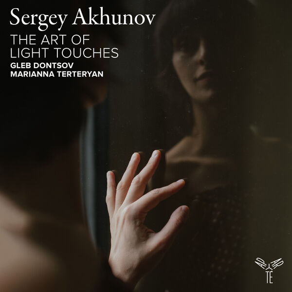 轻触的艺术 (The Art of Light Touches)