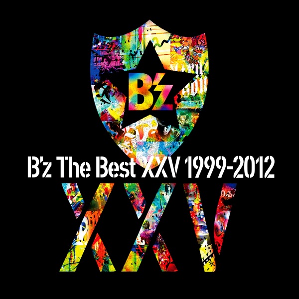 B’z The Best XXV 1999-2012