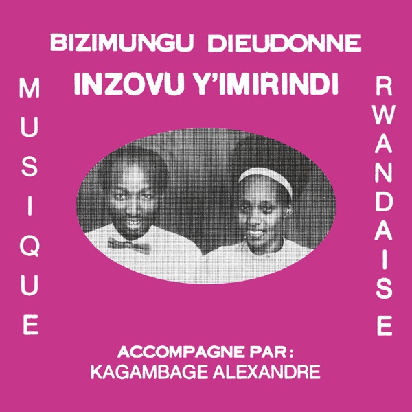 Inzovu Y’Imirindi