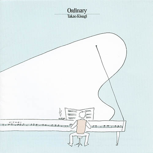 Ordinary