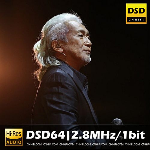 玉置浩二 LOVE SONG