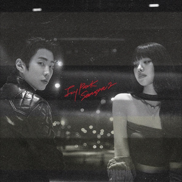Jay Park（精选合集）