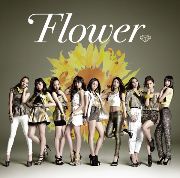 FLOWER 太陽と向日葵