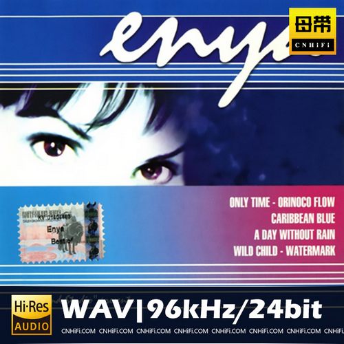 Best Of Enya