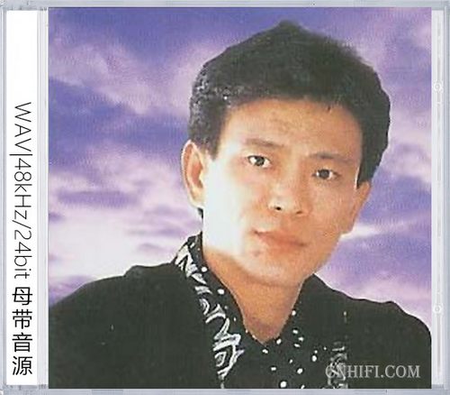 陈一郎（精选合集）