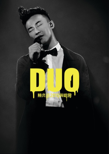 Eason Chan Duo Concert 2010