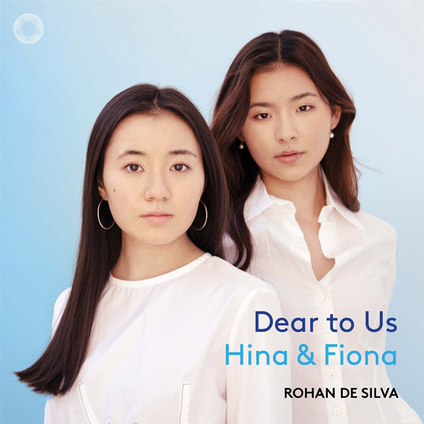 亲爱的我们 (Dear to Us)