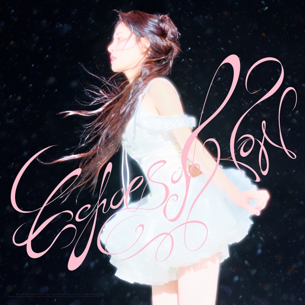 张碧晨 – Echoes of Now