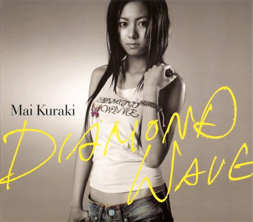 倉木麻衣《Diamond e (JP – GIZA studio GZCA-5086》