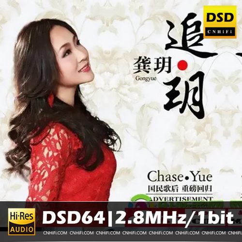 女书吟