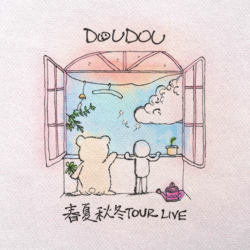 DOUDOU – 春夏秋冬 TOUR LIVE