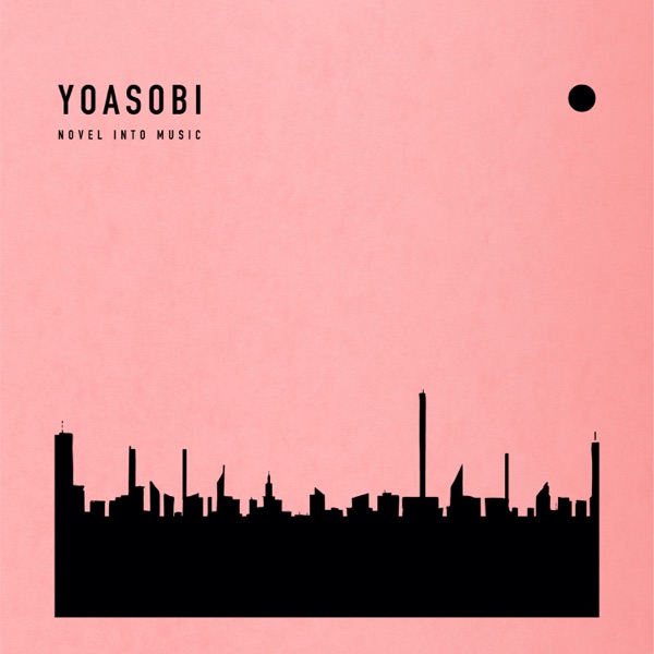 YOASOBI THE BOOK 3