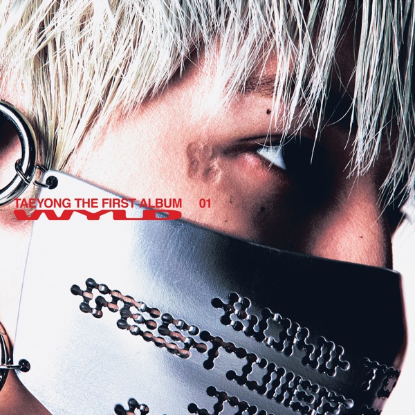 WYLD – The 1st Album