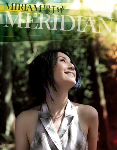 Meridian