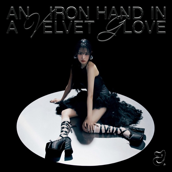 JINI (지니) – An Iron Hand In A Velvet Glove