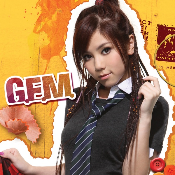 G.E.M.邓紫棋 – T.I.M.E.