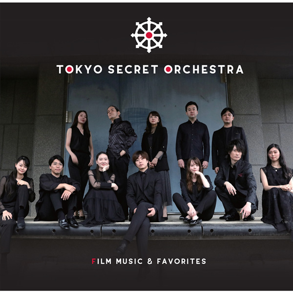 Film music & Favorites
